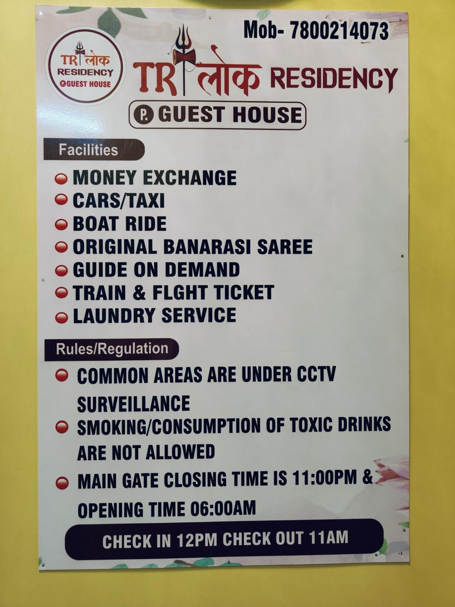 Trilok Residency - Dashashwamedh Varanasi Eksteriør bilde